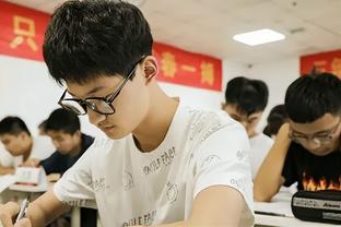 开云电子网站官网截图4